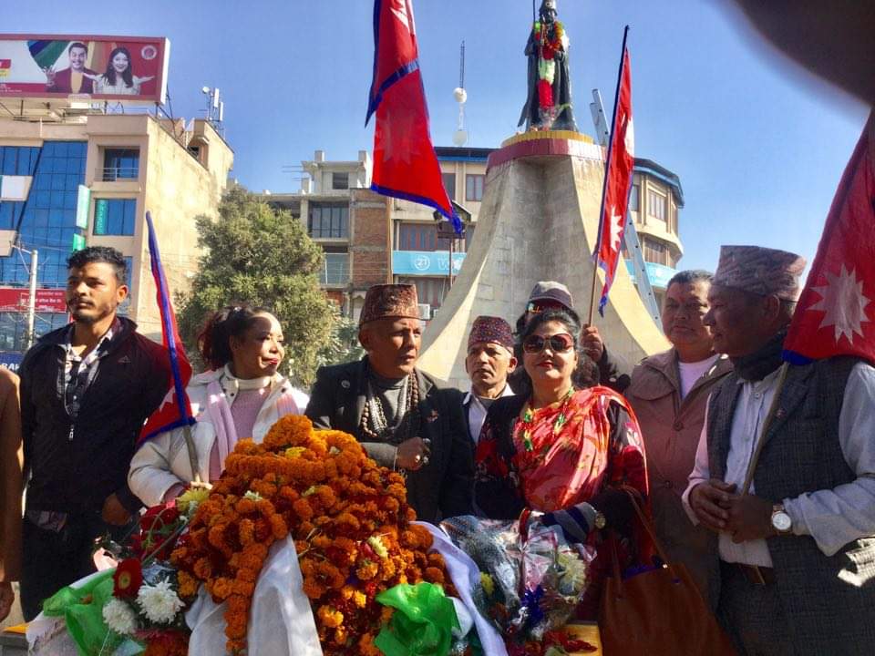 गुन्युचोली अभियानद्वारा दिवंगत राजा वीरेन्द्रप्रति श्रद्धाञ्जली