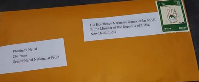 भारतीय प्रधानमन्त्री नरेन्द्र माेदीलाई नेपालको ज्ञापनपत्र