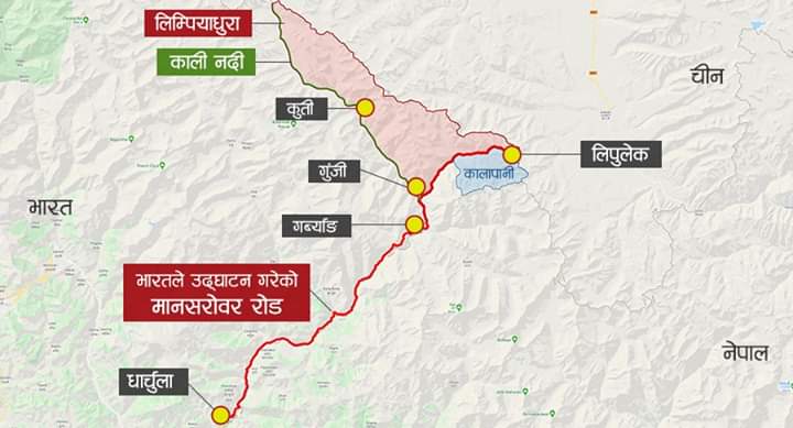 भारतीय अतिक्रमण विरुद्ध ३ दिन ब्ल्याक आउट गर्न नेपालको आव्हान