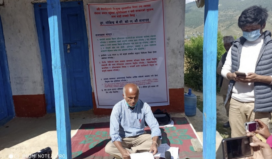 डा.गोविन्द केसीको १९ औं सत्याग्रह जुम्लामा शुरु