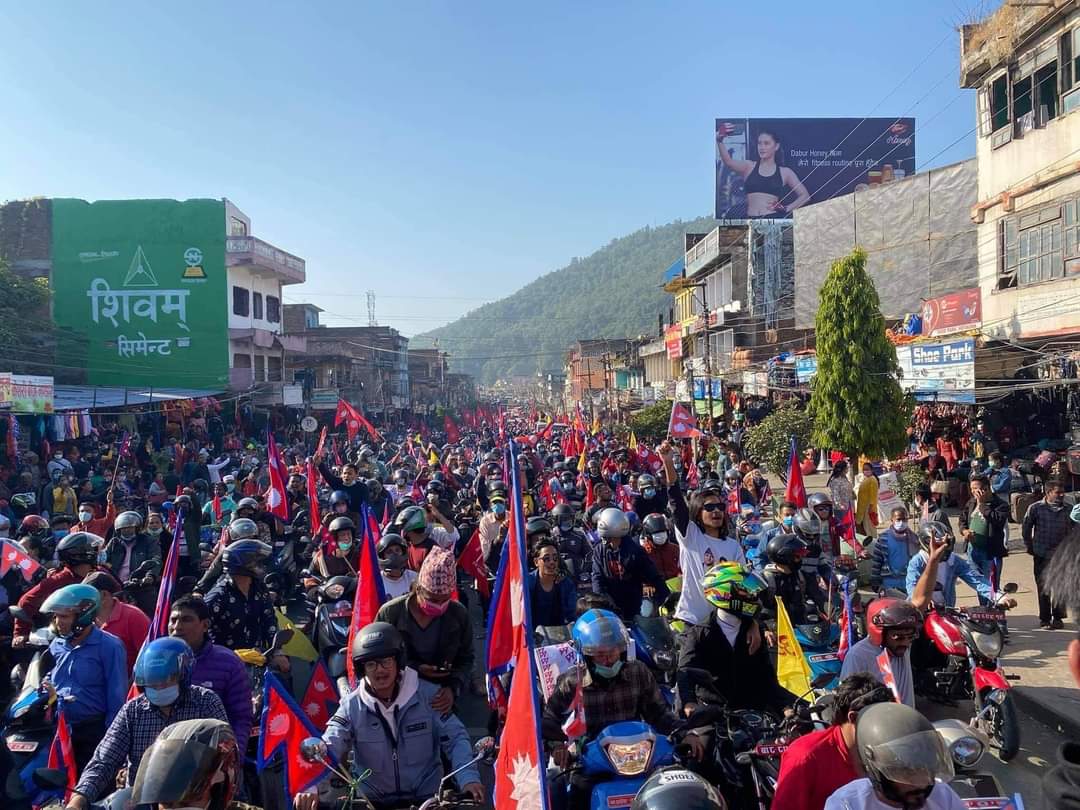 हिन्दु राष्ट्र र राजतन्त्र पुर्नस्थापनको माग गर्दै हेटौंडामा पनि र्‍याली