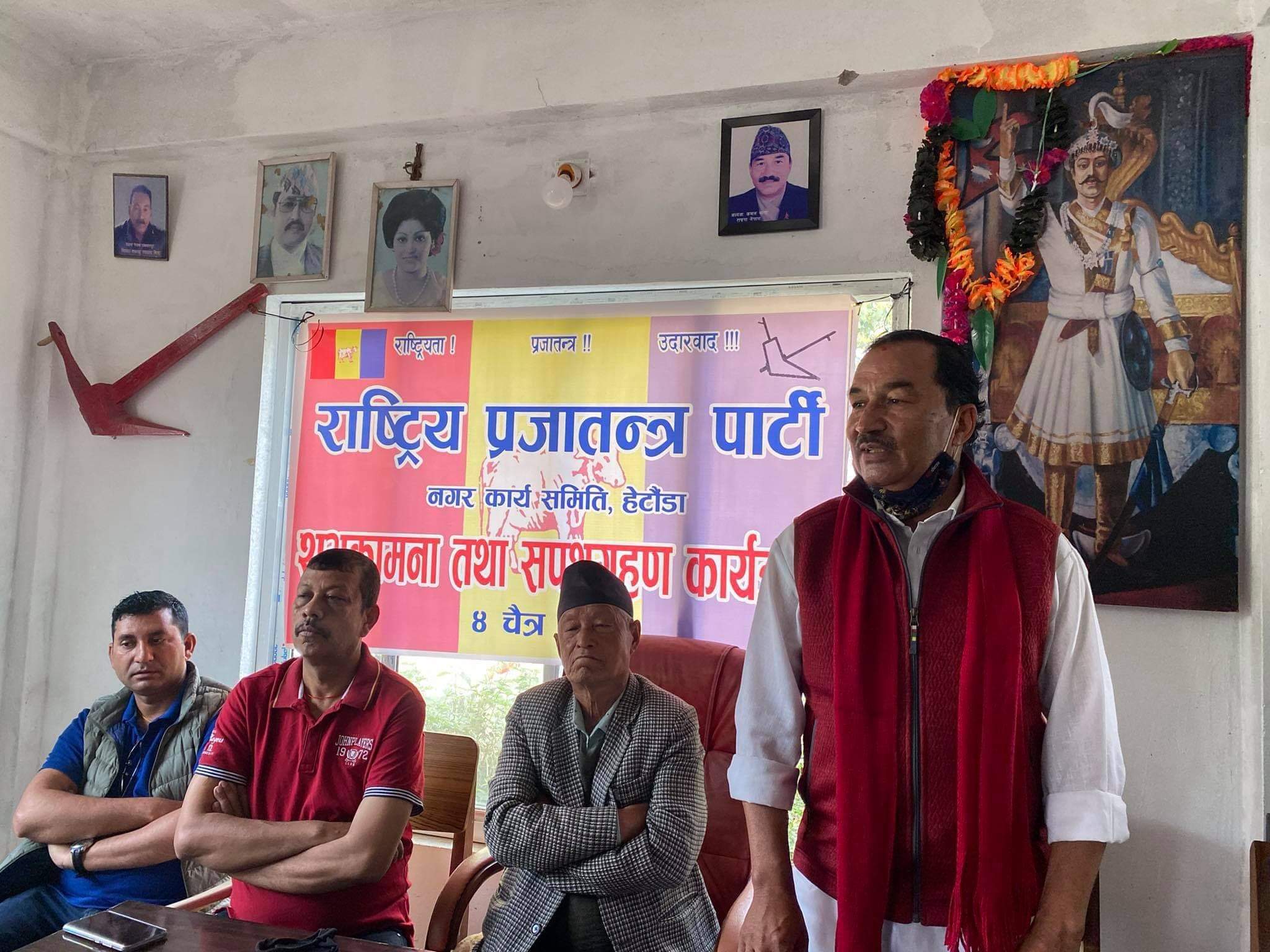 ०६२/६३को परिबर्तनले बिदेशी हस्तक्षेप र प्रभाव बढायो: कमल थापा