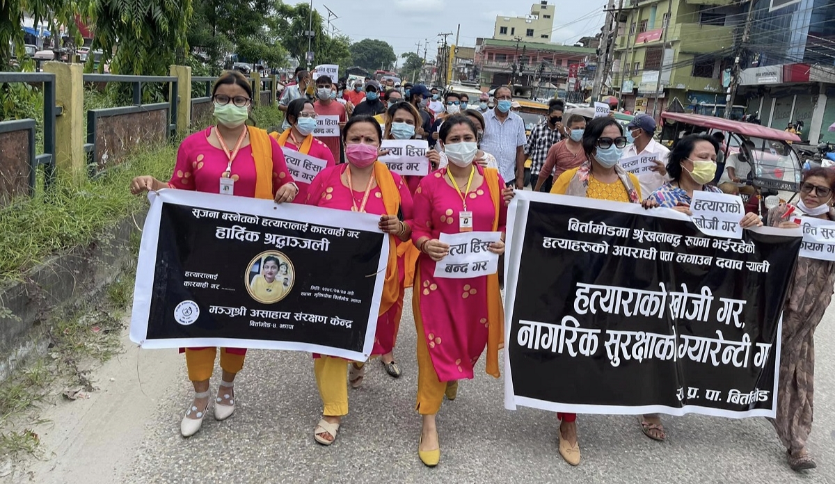 राप्रपाद्वारा सृजना बस्नेत मृत्युबारे निस्पक्ष छानबिन गर्न माग